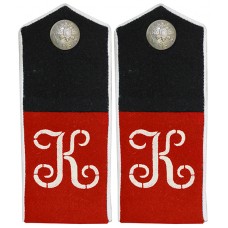 Погоны Нижних чинов Корниловского ударного полка, обр. 1917 г. с шифровкой "К"